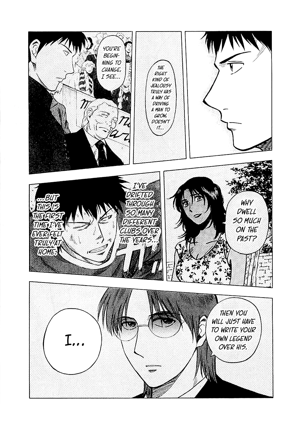 Read Lost Man chapter 88 image 6 on Lezhin