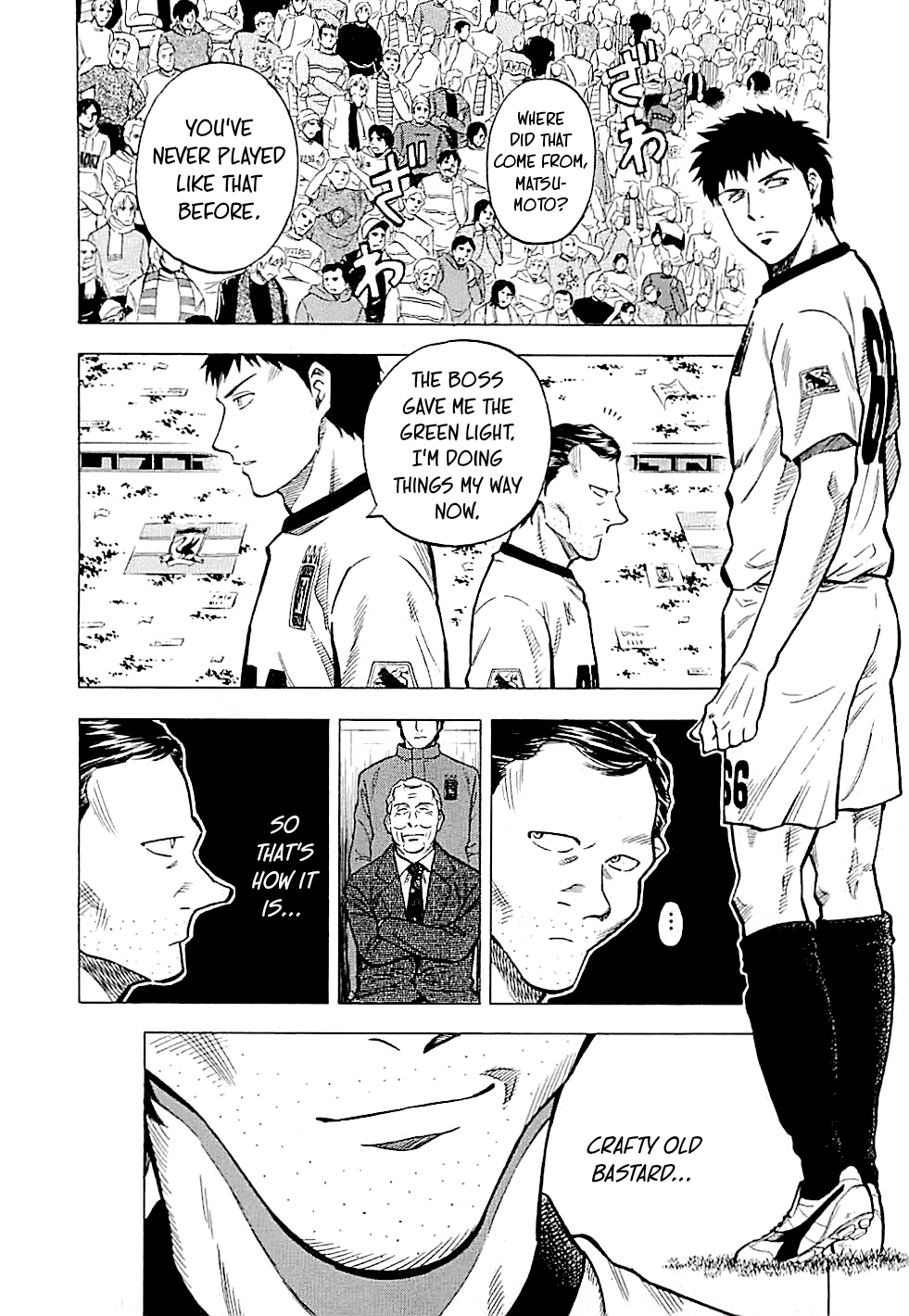 Read Lost Man chapter 89 image 1 on Lezhin
