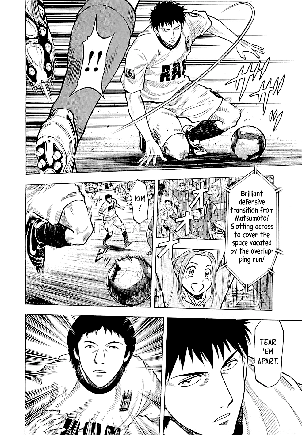 Read Lost Man chapter 89 image 11 on Lezhin