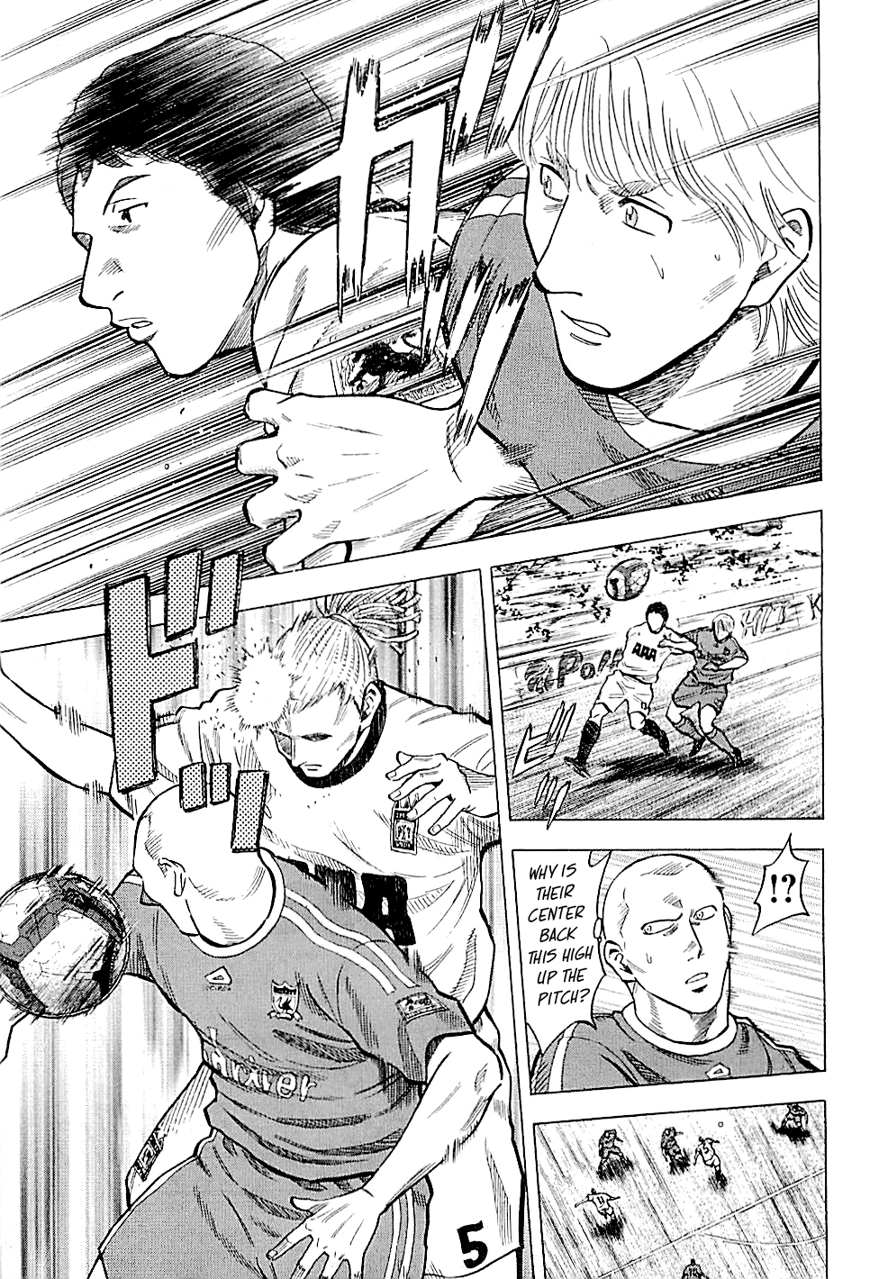 Read Lost Man chapter 89 image 12 on Lezhin