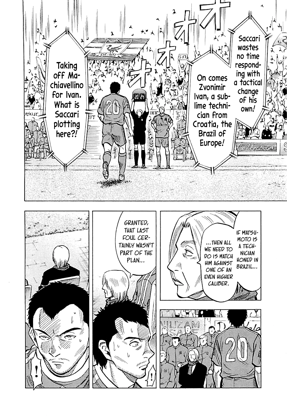 Read Lost Man chapter 89 image 3 on Lezhin