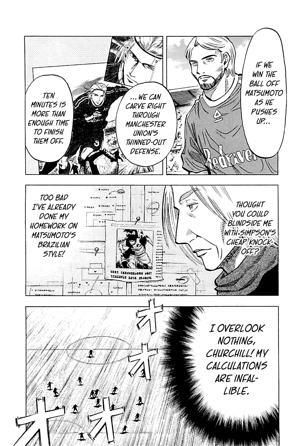 Read Lost Man chapter 89 image 5 on Lezhin