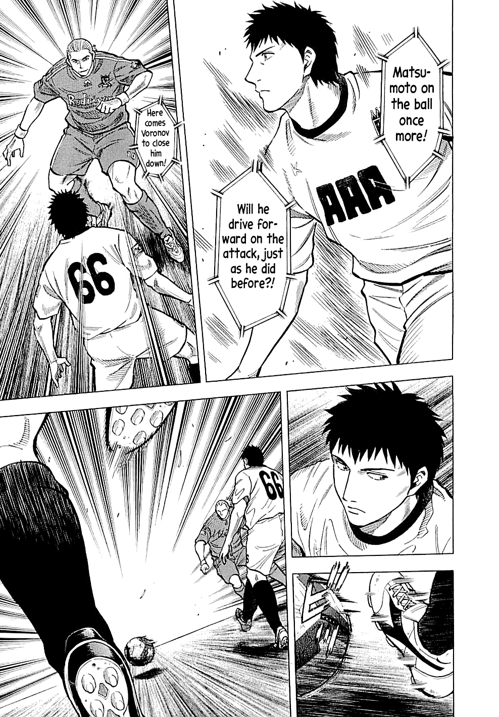 Read Lost Man chapter 89 image 6 on Lezhin