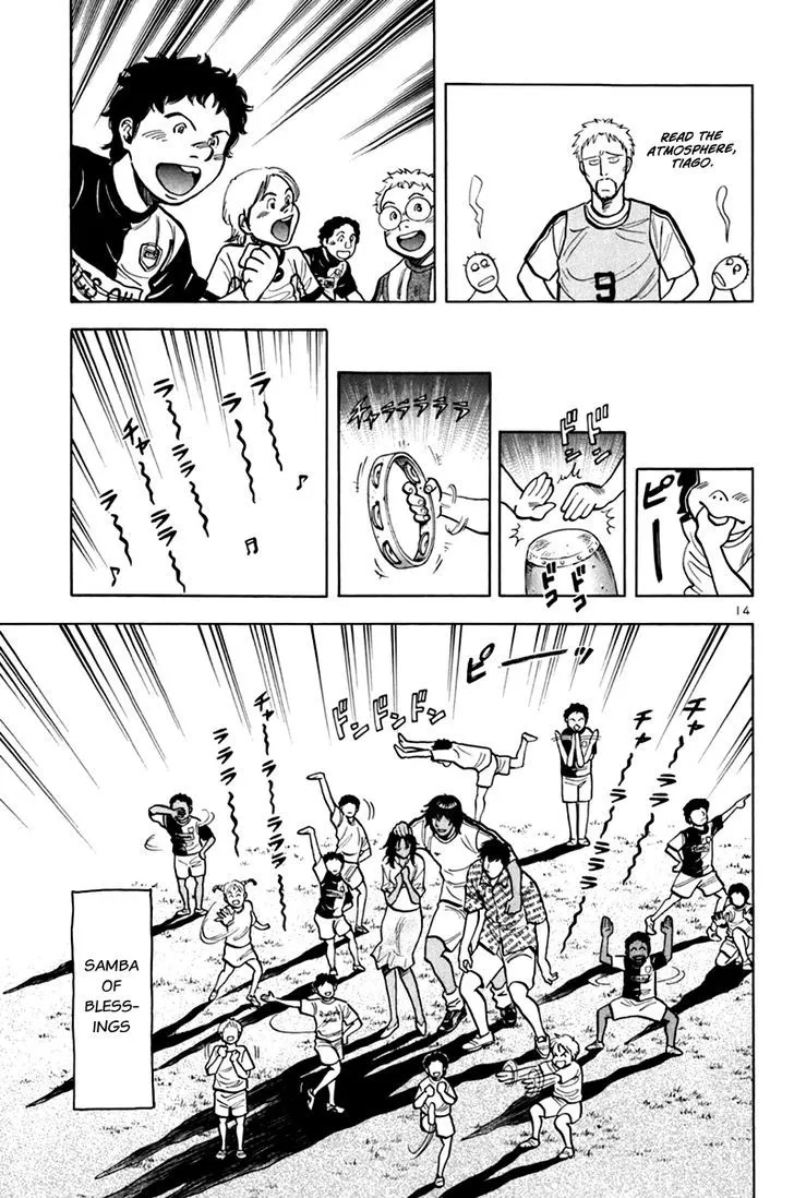 Read Lost Man chapter 9 image 17 on Lezhin