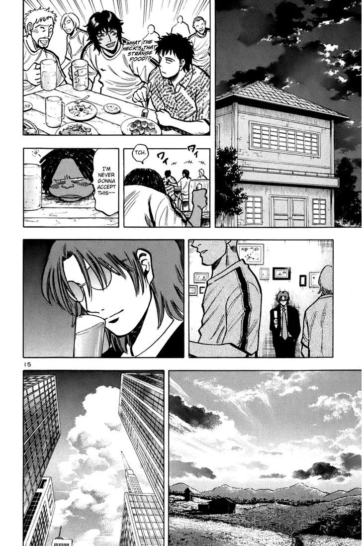 Read Lost Man chapter 9 image 18 on Lezhin