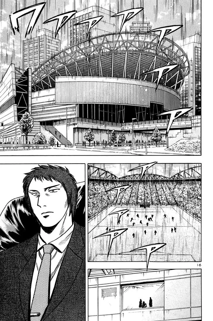 Read Lost Man chapter 9 image 19 on Lezhin