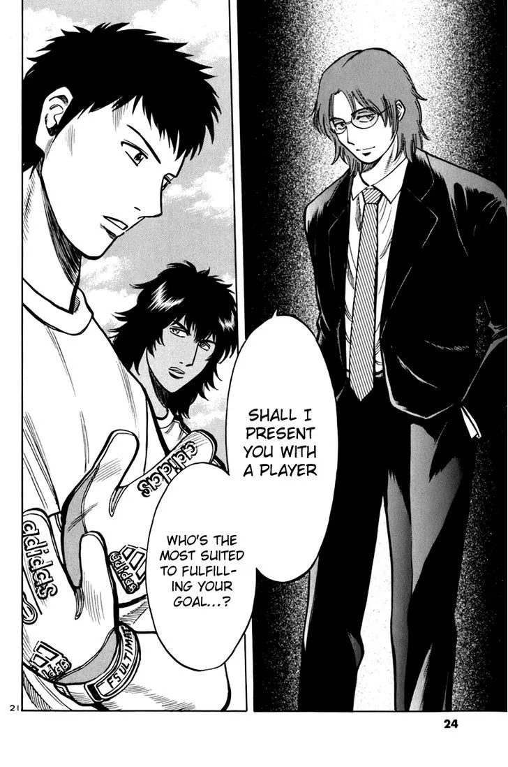 Read Lost Man chapter 9 image 24 on Lezhin