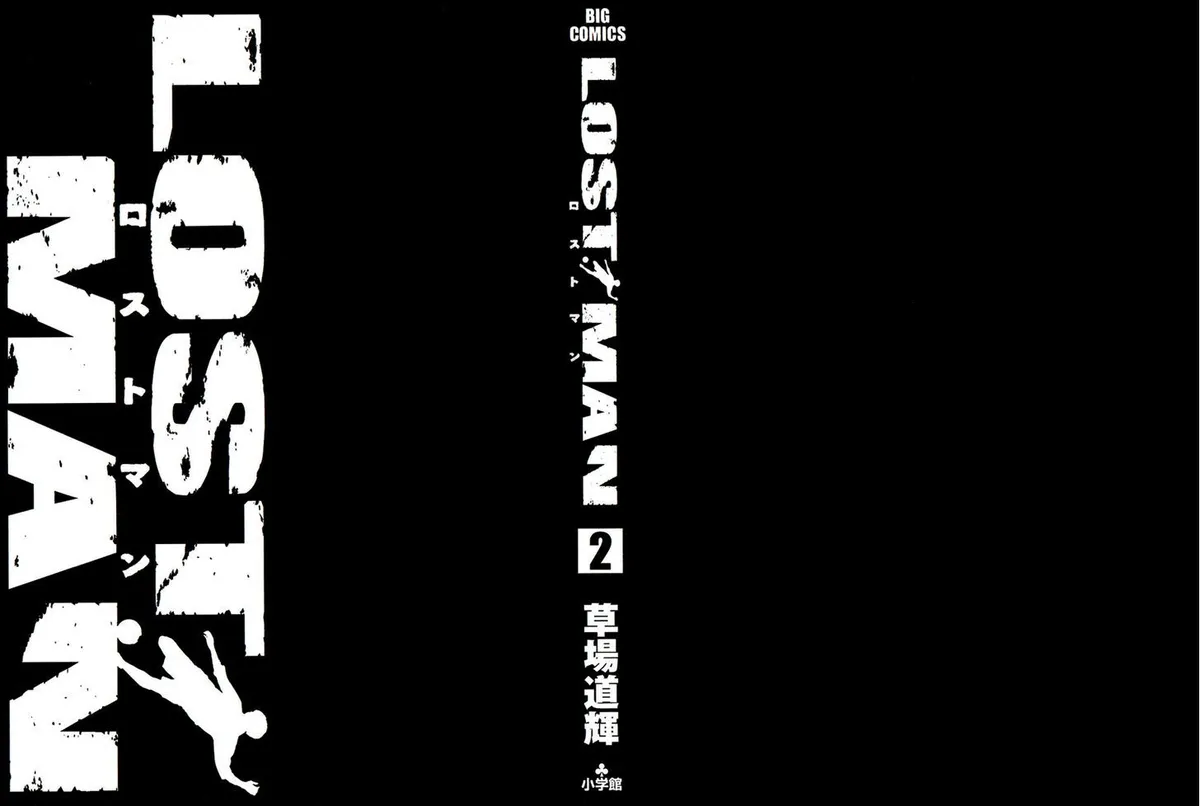 Read Lost Man chapter 9 image 26 on Lezhin