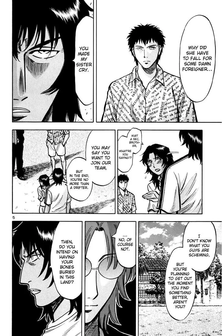 Read Lost Man chapter 9 image 8 on Lezhin