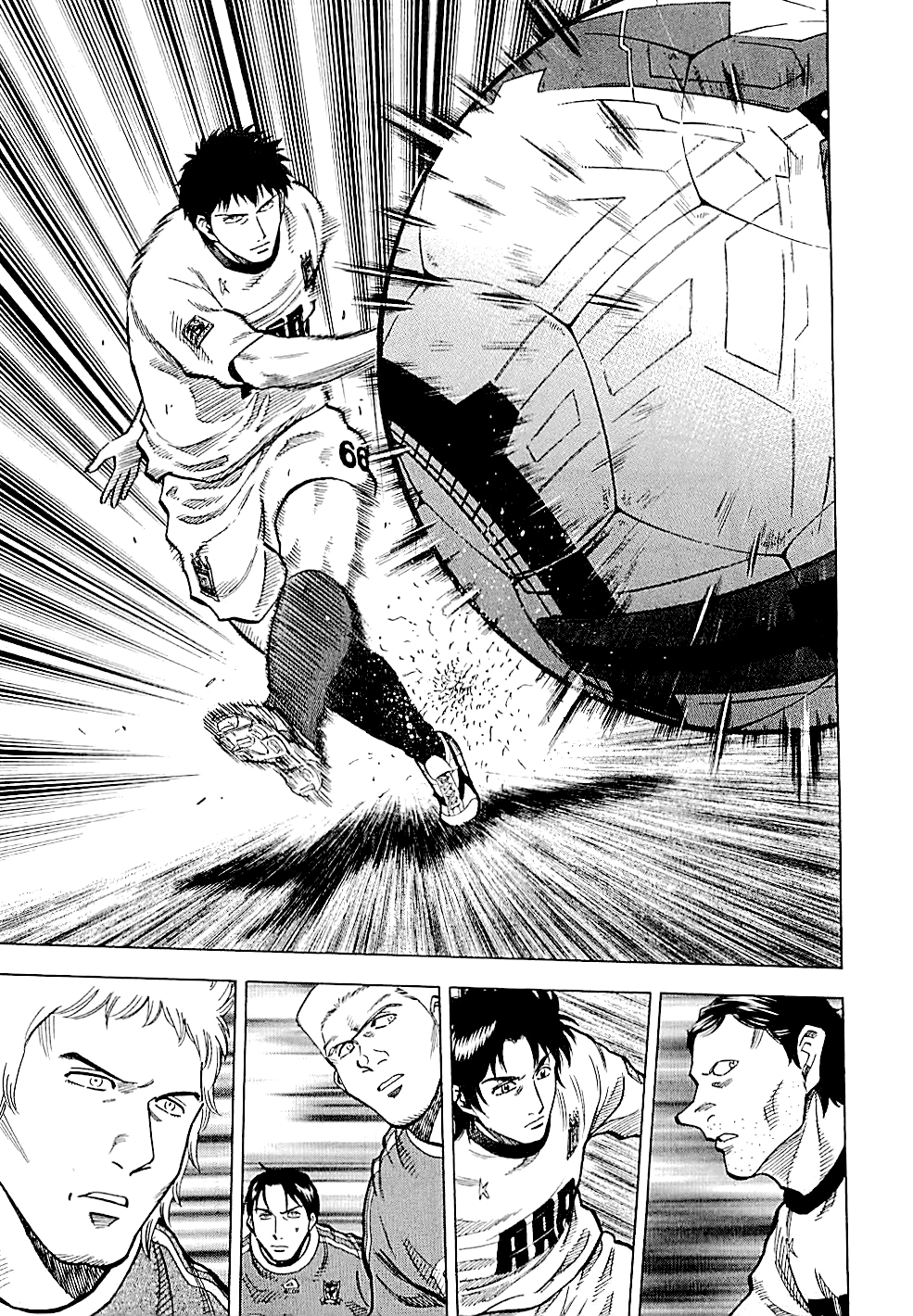 Read Lost Man chapter 90 image 2 on Lezhin