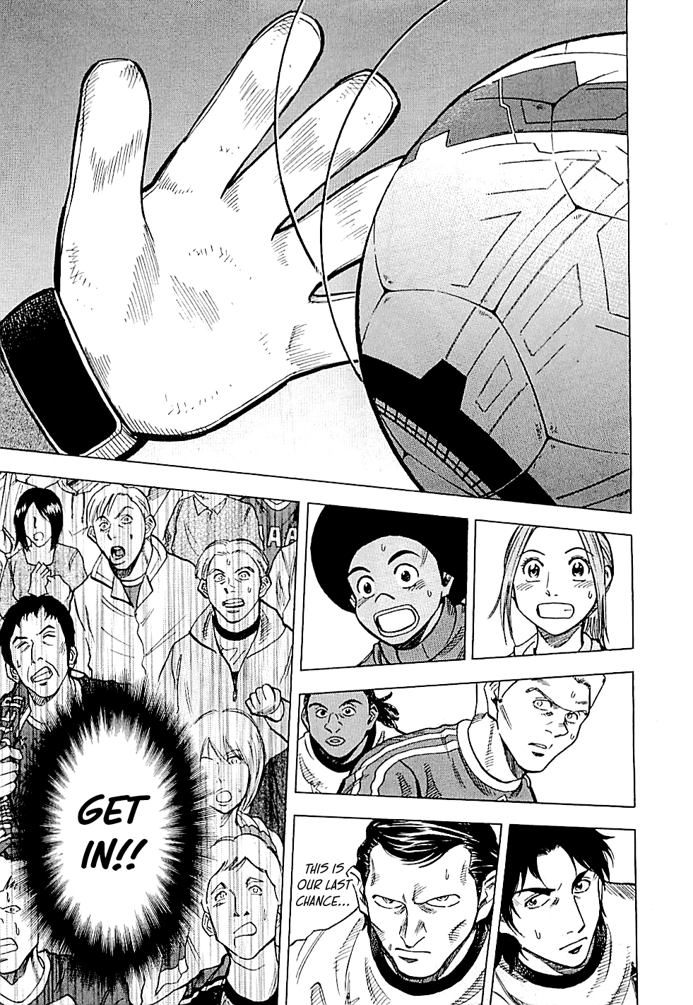 Read Lost Man chapter 90 image 4 on Lezhin