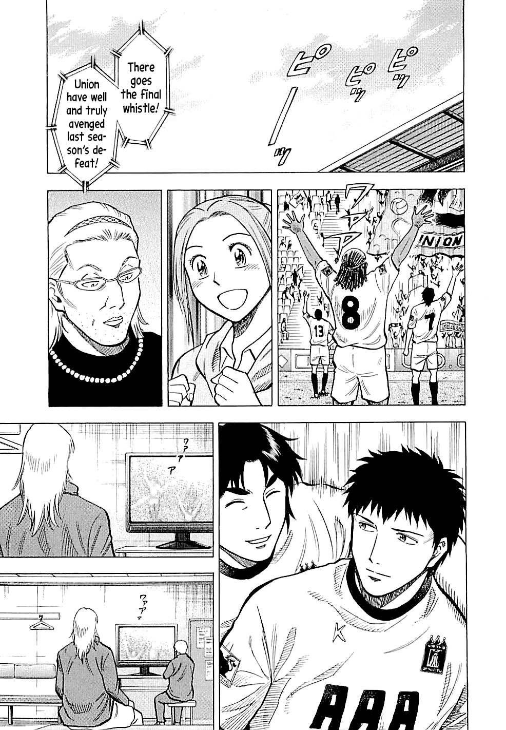 Read Lost Man chapter 90 image 8 on Lezhin
