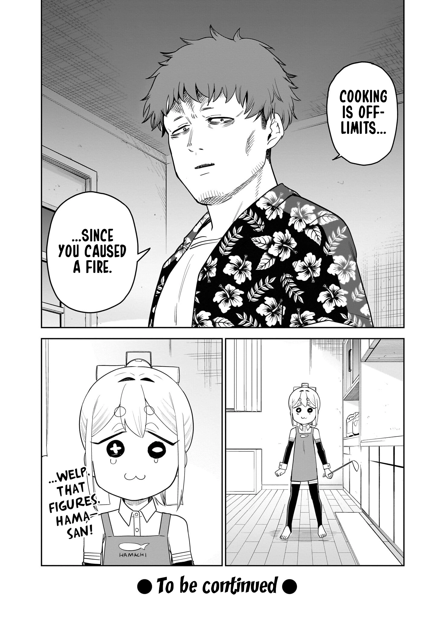 Read Lost Man chapter 91 image 1 on Lezhin