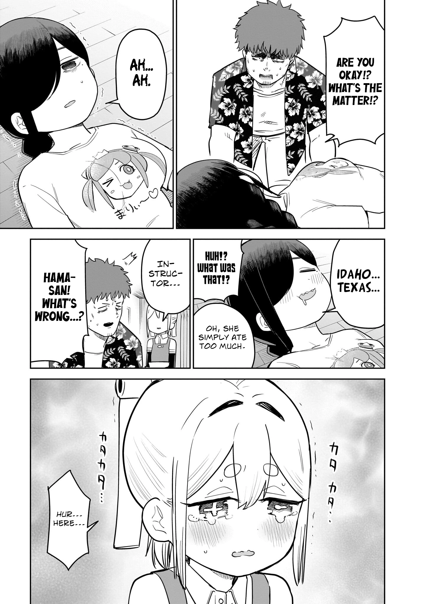 Read Lost Man chapter 91 image 10 on Lezhin