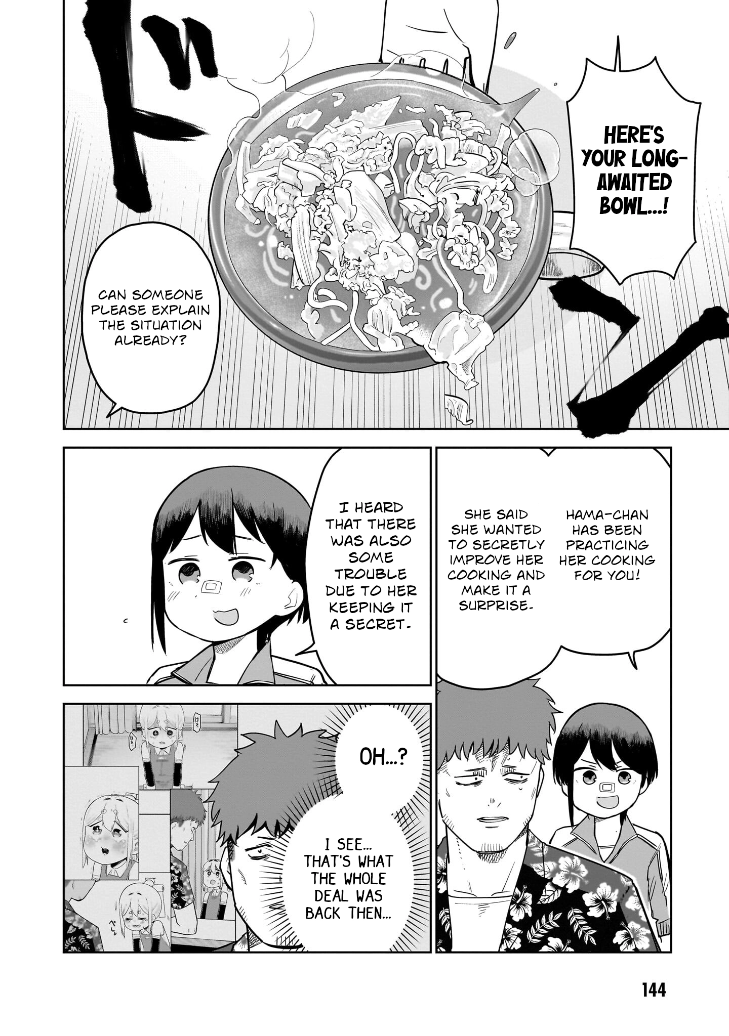 Read Lost Man chapter 91 image 11 on Lezhin