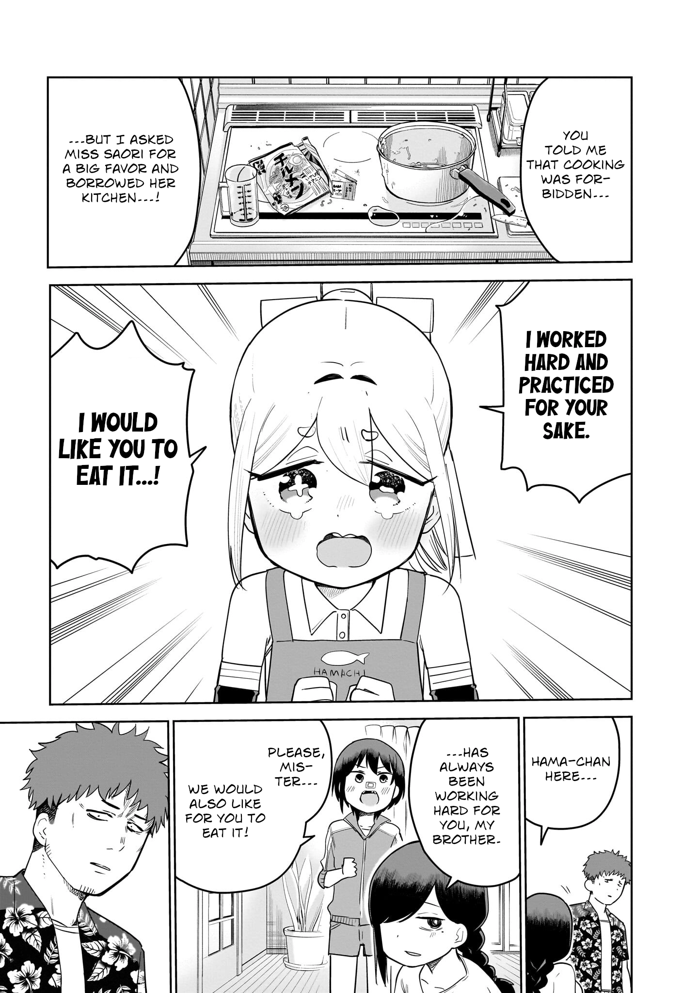 Read Lost Man chapter 91 image 12 on Lezhin