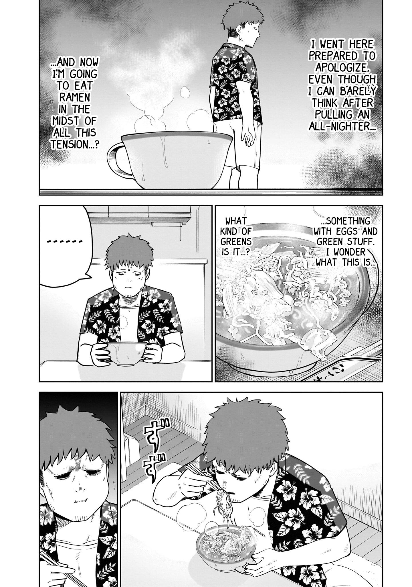 Read Lost Man chapter 91 image 13 on Lezhin