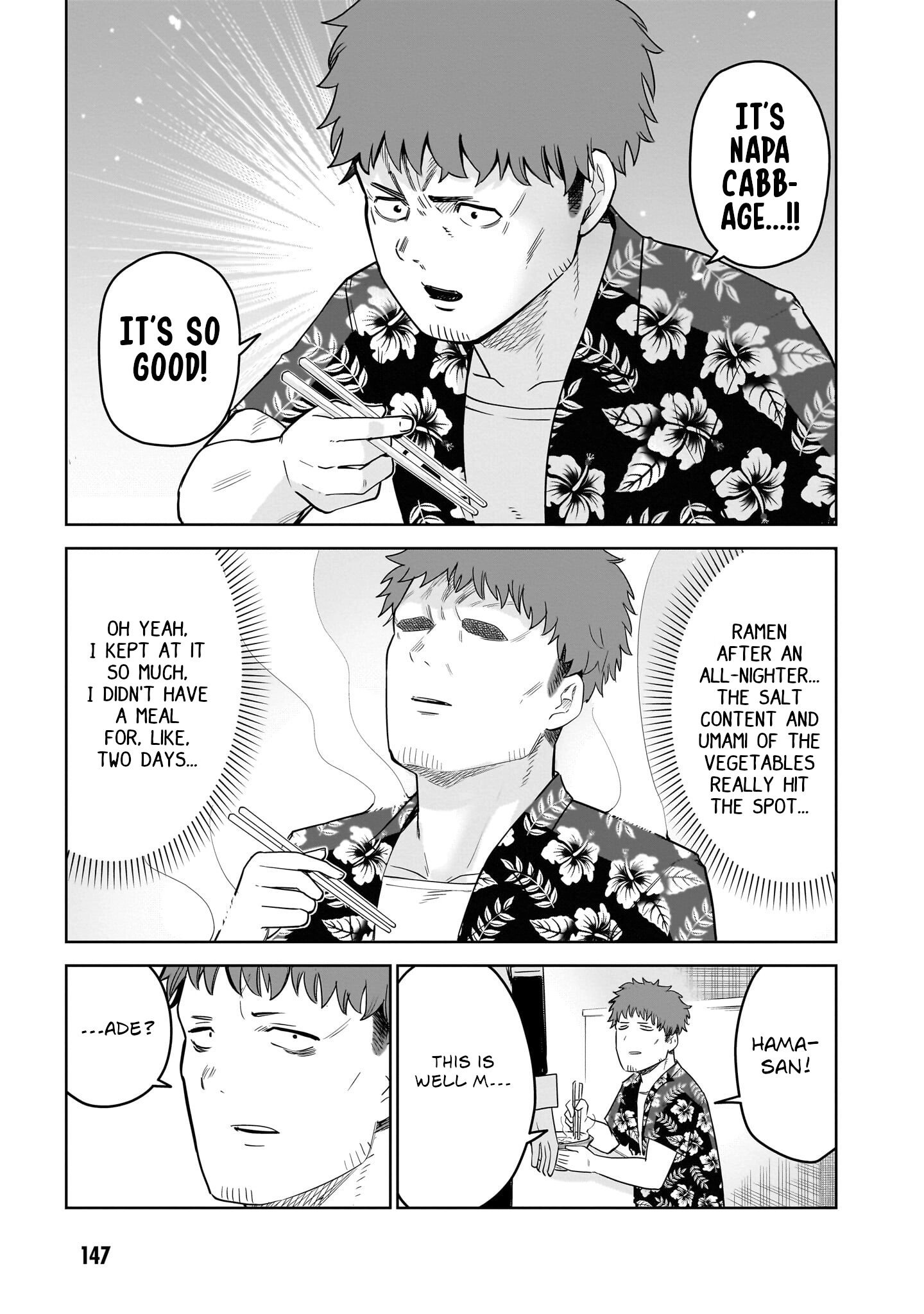 Read Lost Man chapter 91 image 14 on Lezhin