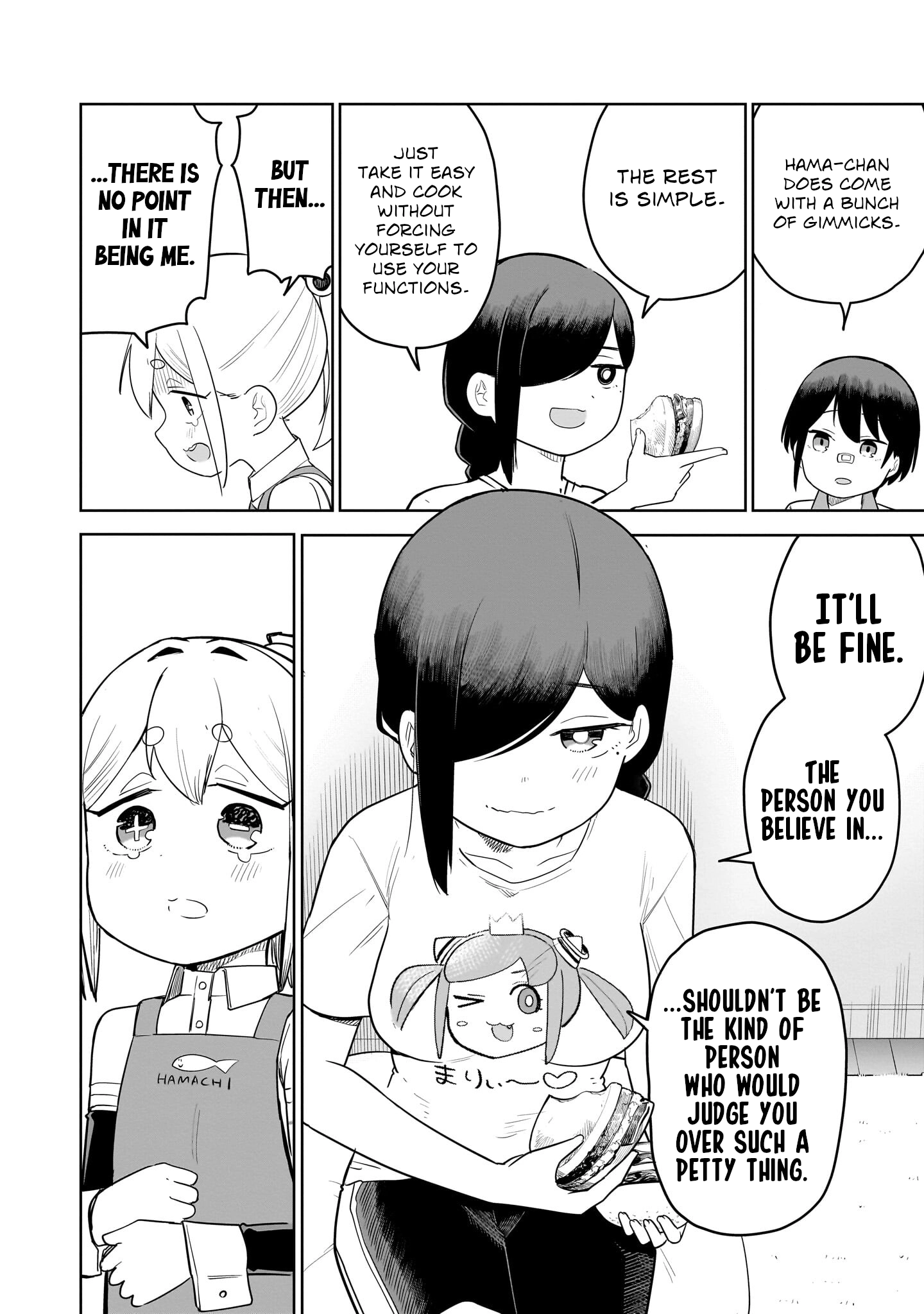 Read Lost Man chapter 91 image 7 on Lezhin