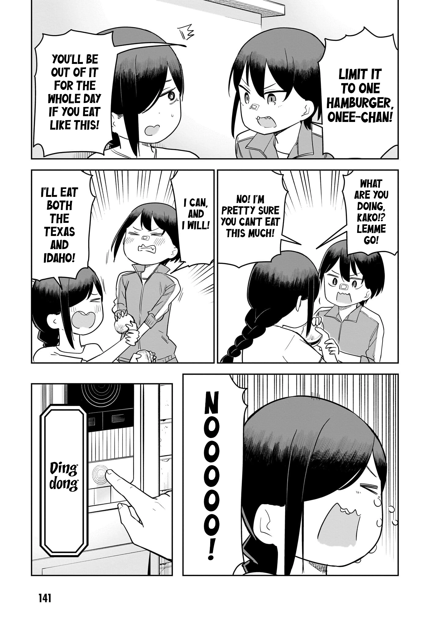 Read Lost Man chapter 91 image 8 on Lezhin