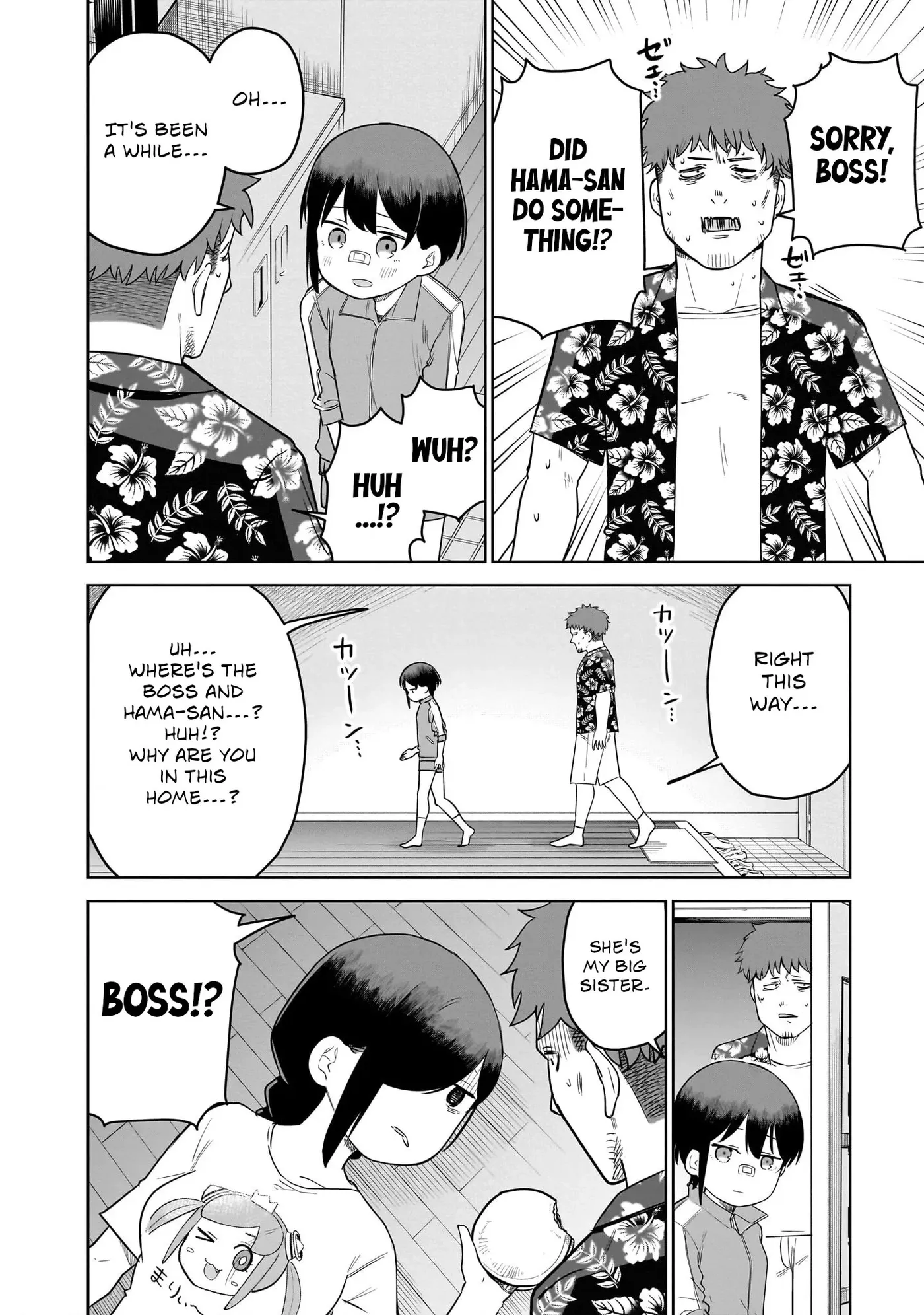 Read Lost Man chapter 91 image 9 on Lezhin