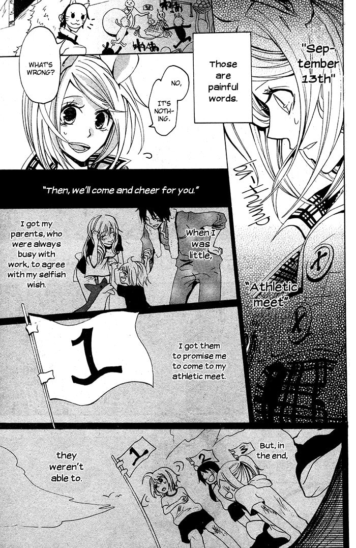 Read Lost Mouse Girl chapter 0 image 10 on Lezhin