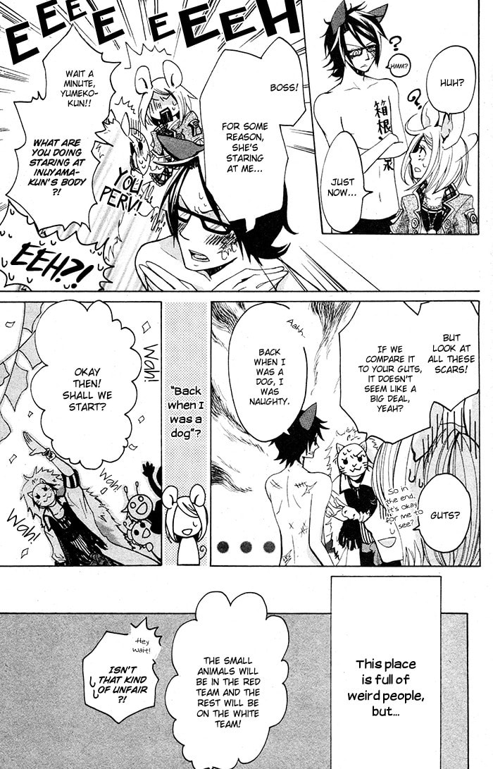 Read Lost Mouse Girl chapter 0 image 12 on Lezhin
