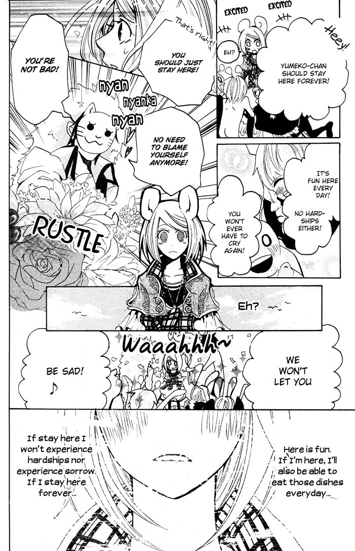 Read Lost Mouse Girl chapter 0 image 19 on Lezhin