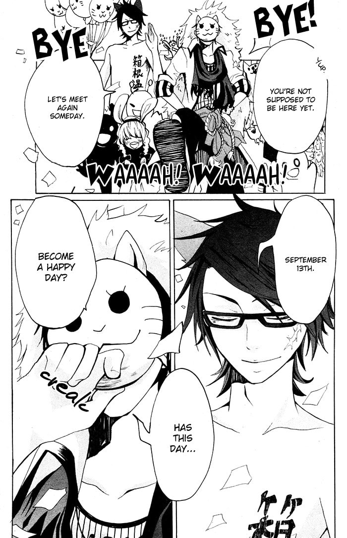 Read Lost Mouse Girl chapter 0 image 24 on Lezhin