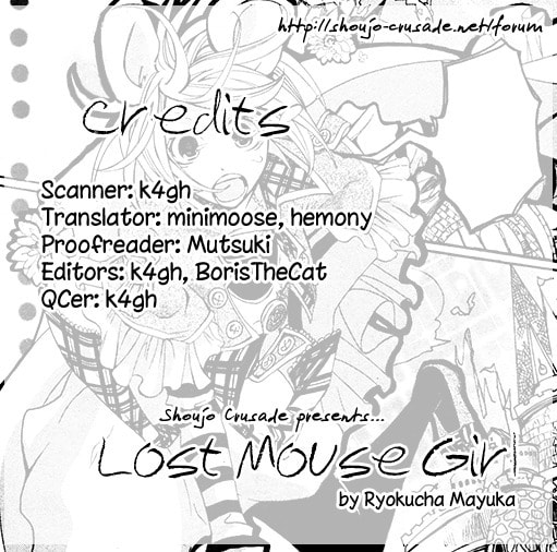 Read Lost Mouse Girl chapter 0 image 31 on Lezhin
