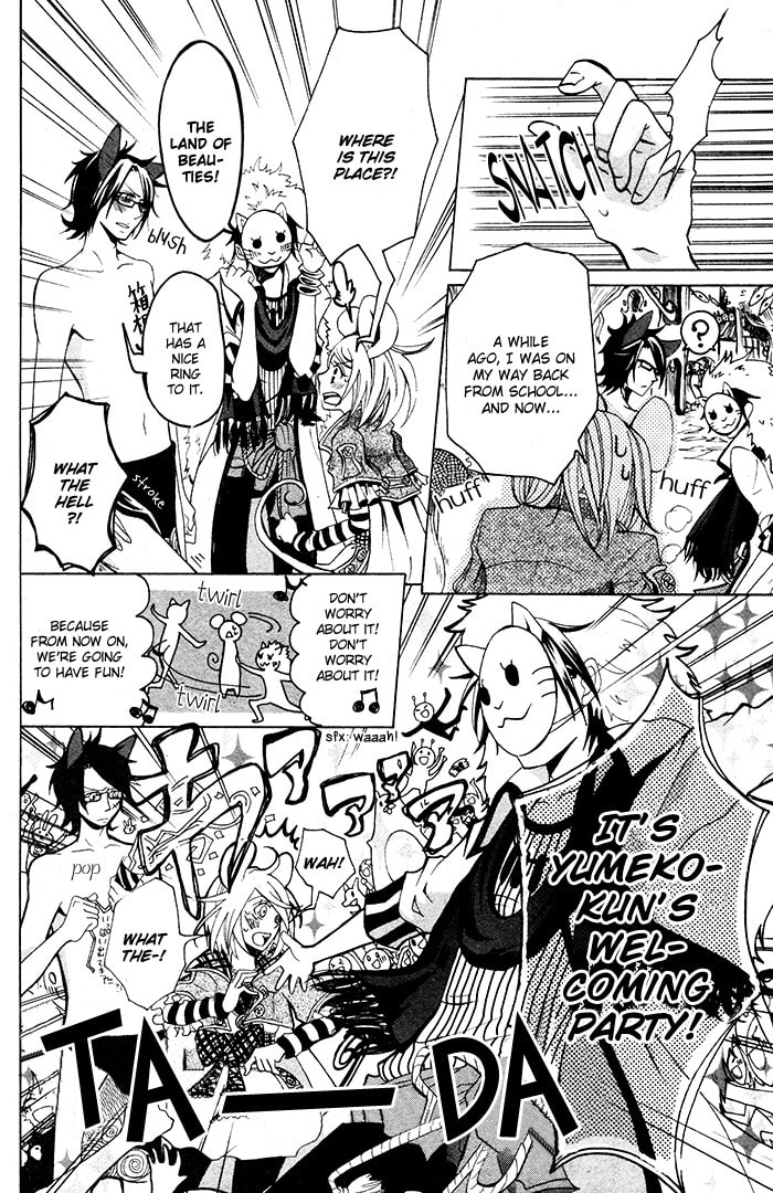 Read Lost Mouse Girl chapter 0 image 7 on Lezhin