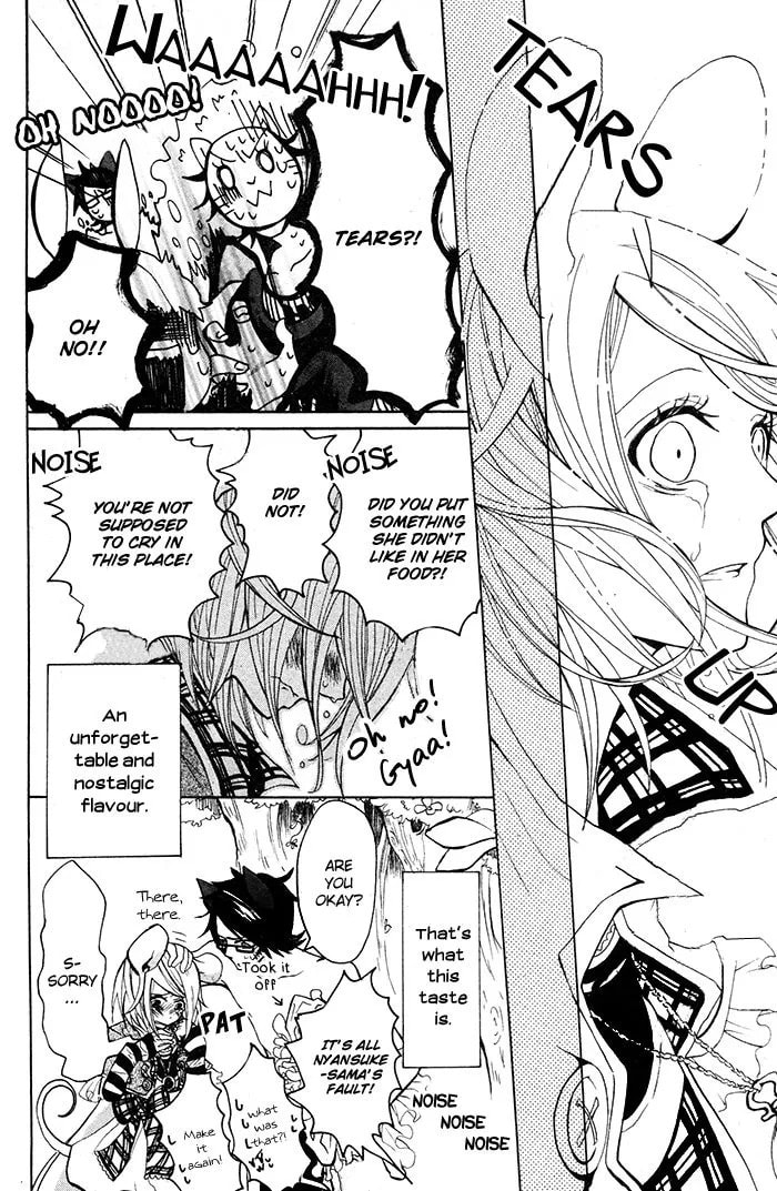 Read Lost Mouse Girl chapter 1 image 18 on Lezhin
