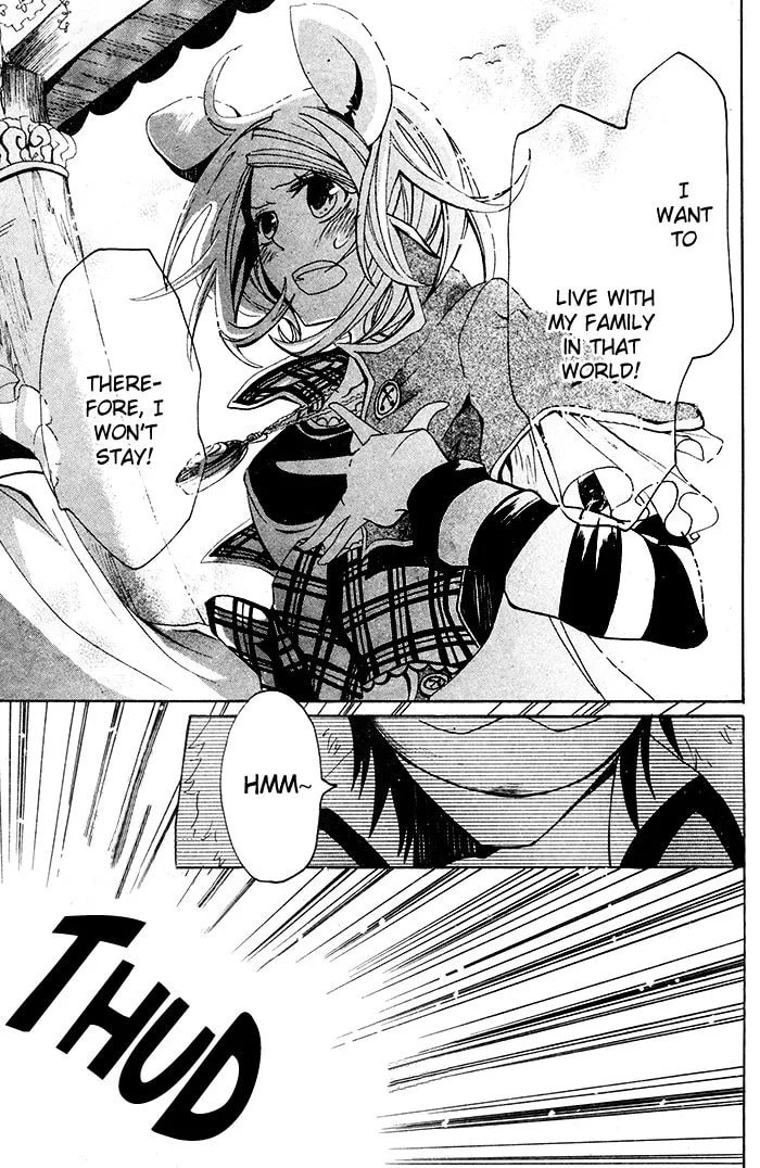 Read Lost Mouse Girl chapter 1 image 23 on Lezhin