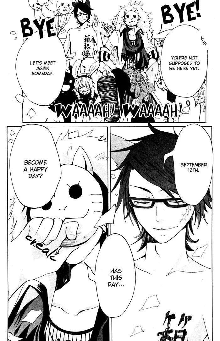Read Lost Mouse Girl chapter 1 image 25 on Lezhin