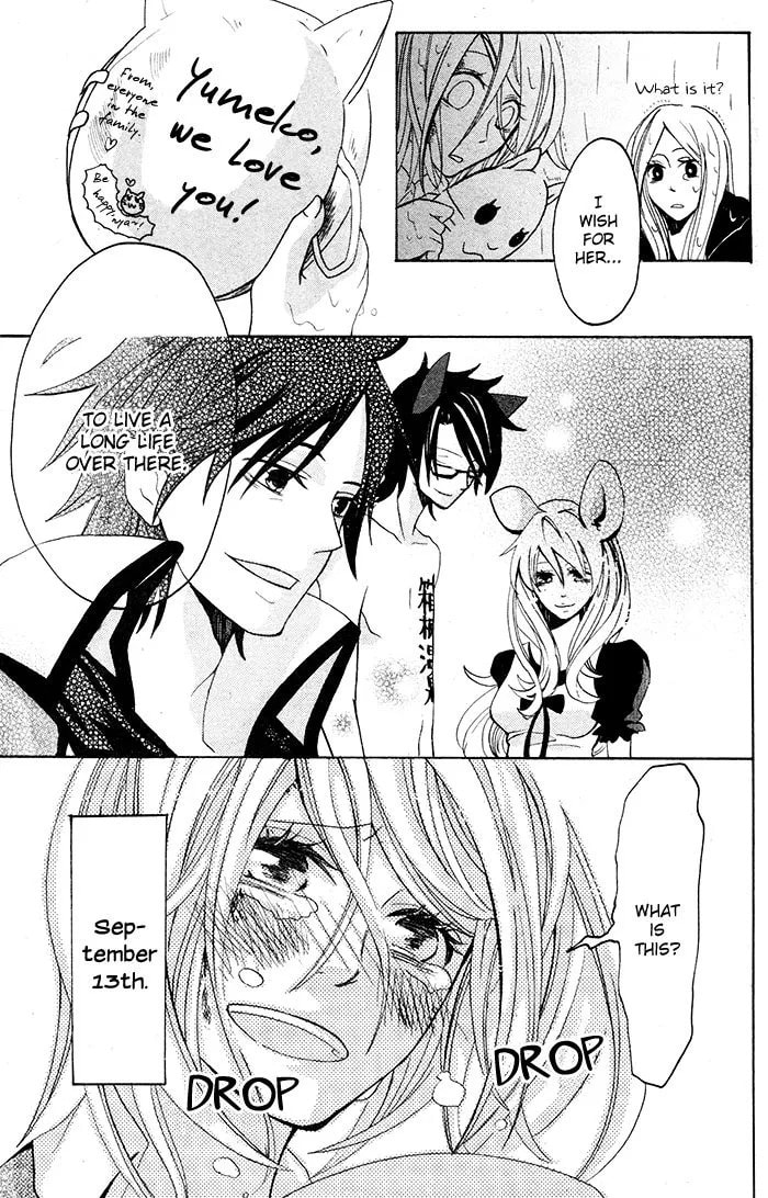 Read Lost Mouse Girl chapter 1 image 30 on Lezhin