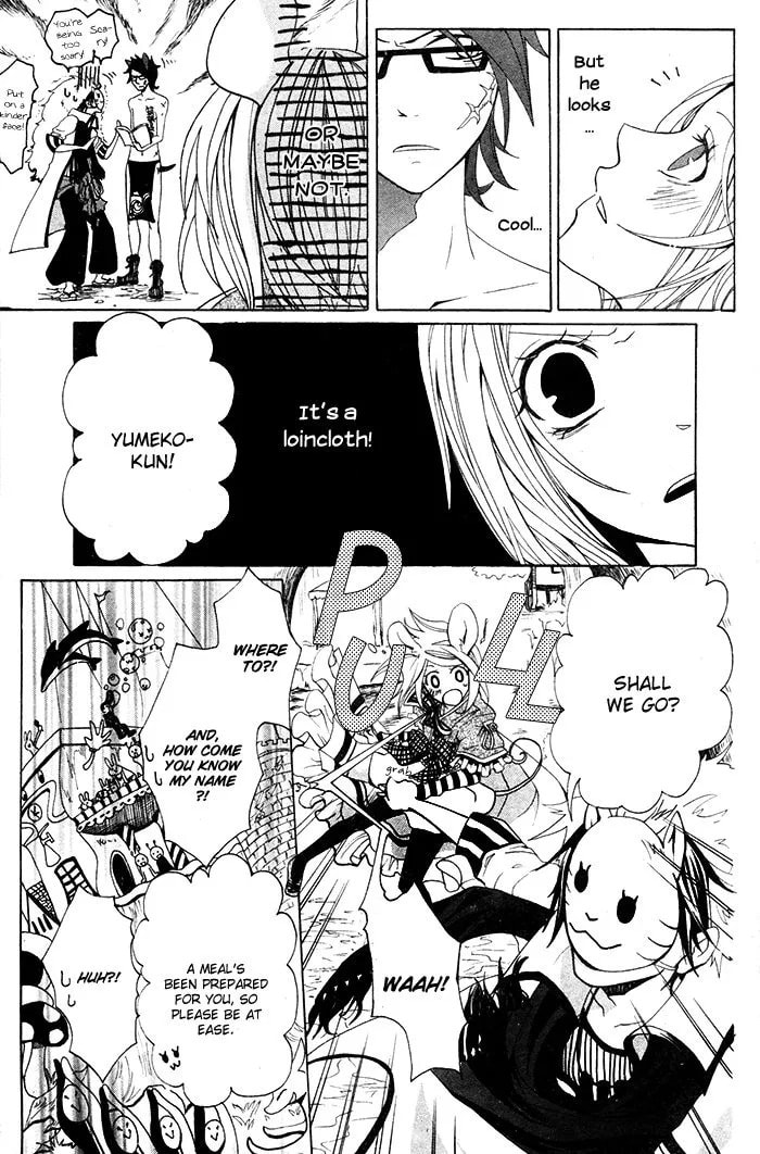 Read Lost Mouse Girl chapter 1 image 7 on Lezhin