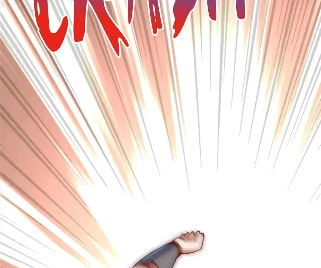 Lost Powers Restored: Unlocking a New Skill Every Day Chapter 145 page 17 - 