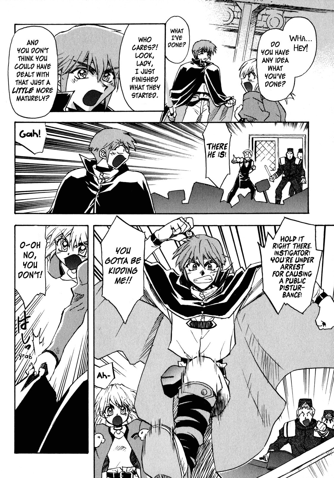 Read Lost Universe chapter 1 image 11 on Lezhin
