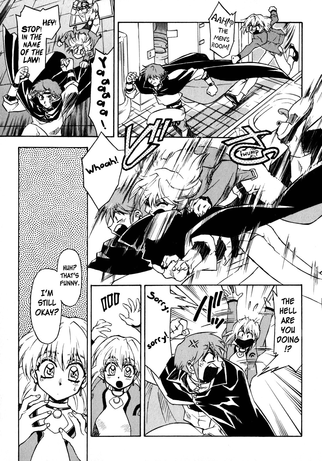 Read Lost Universe chapter 1 image 12 on Lezhin