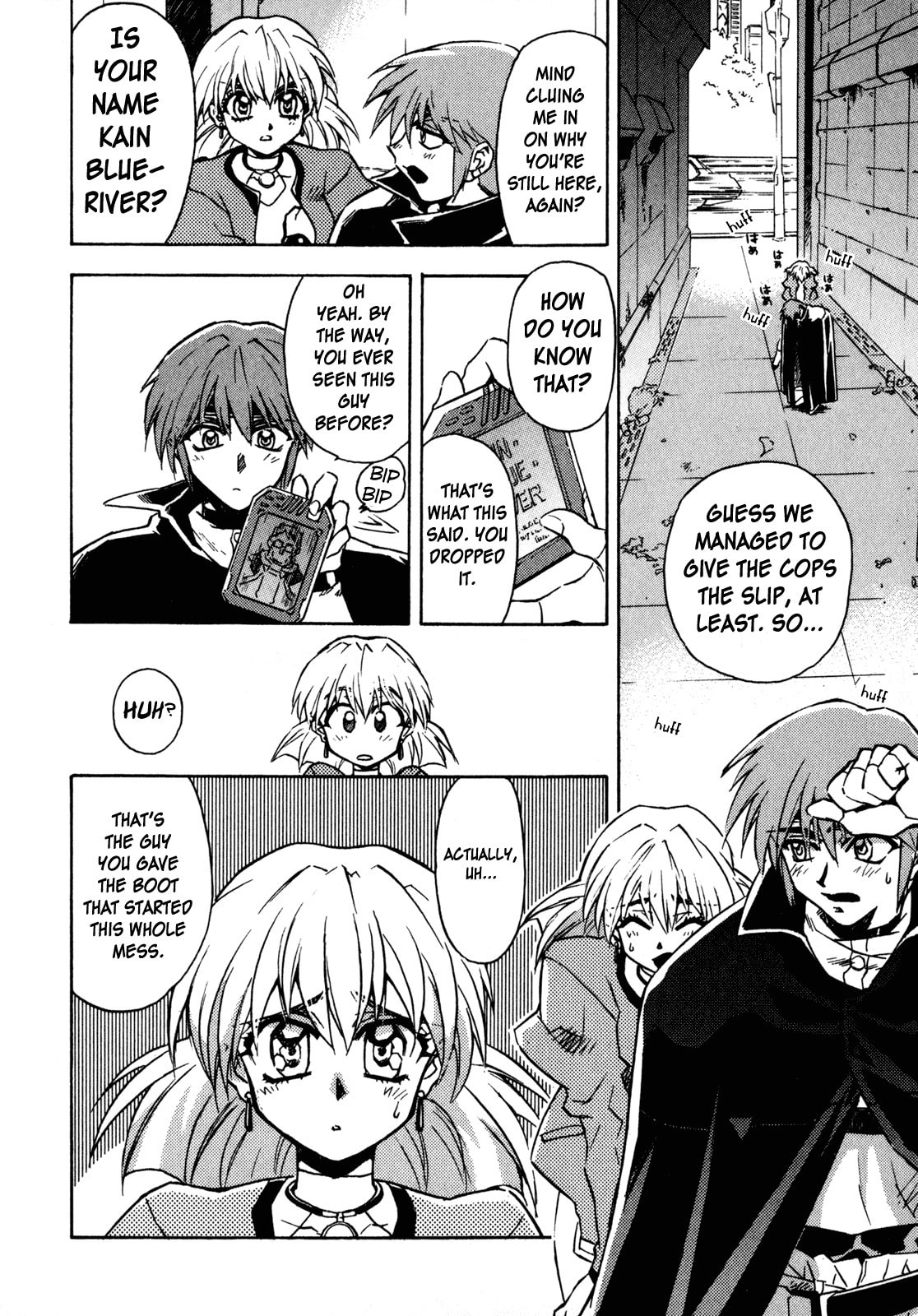 Read Lost Universe chapter 1 image 13 on Lezhin