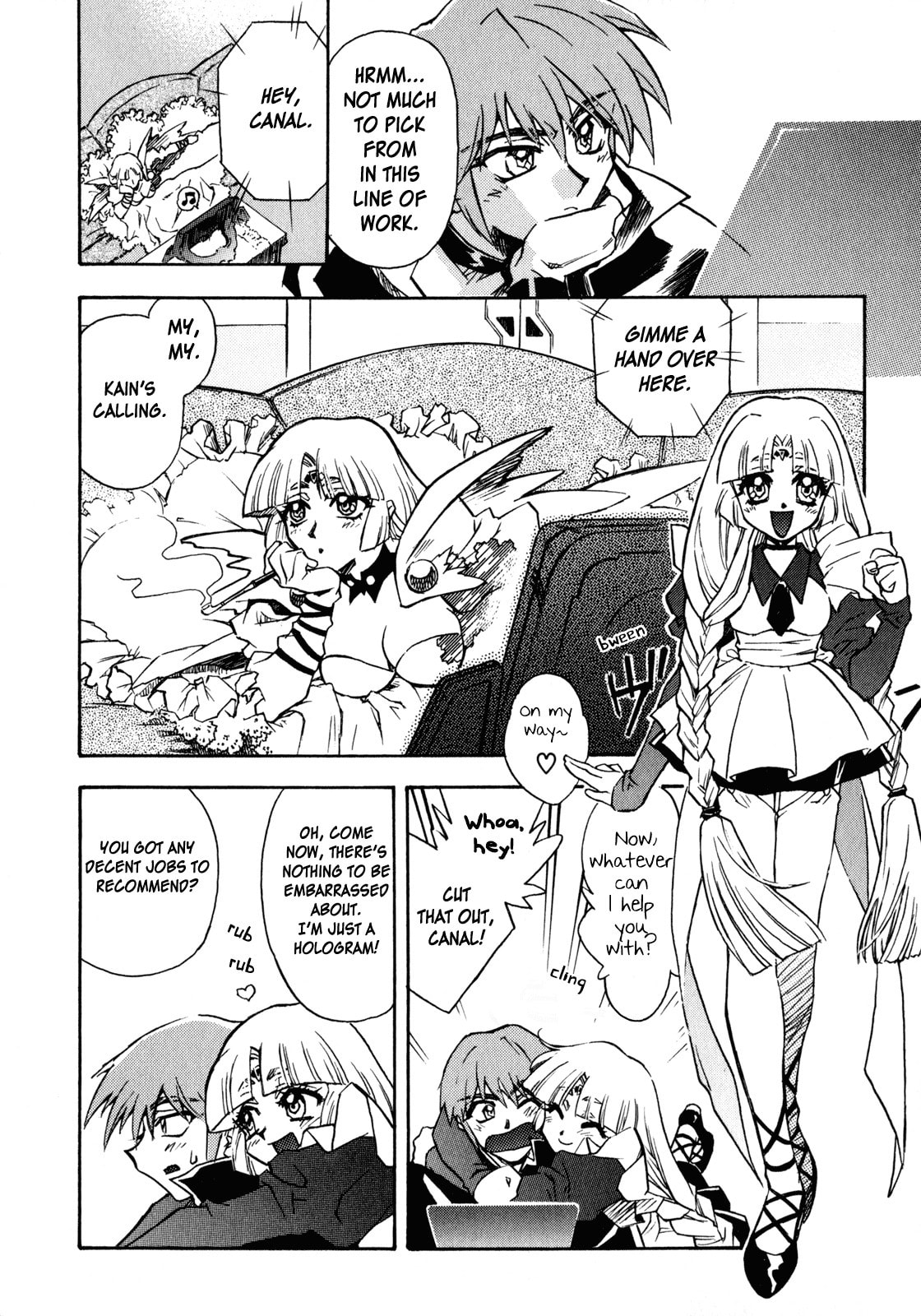 Read Lost Universe chapter 1 image 15 on Lezhin