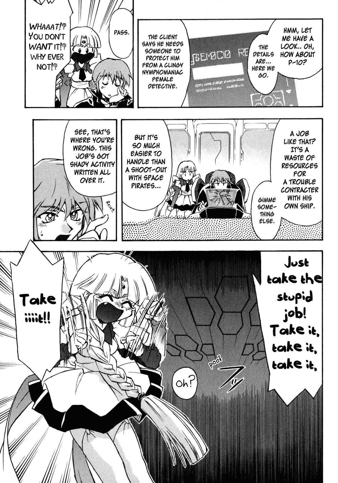 Read Lost Universe chapter 1 image 16 on Lezhin