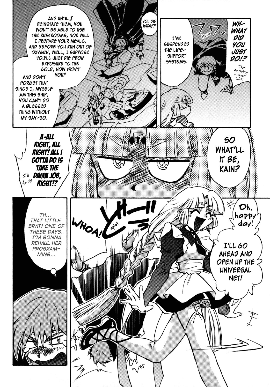 Read Lost Universe chapter 1 image 17 on Lezhin