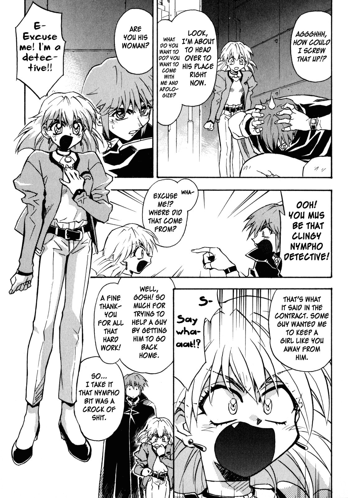 Read Lost Universe chapter 1 image 18 on Lezhin