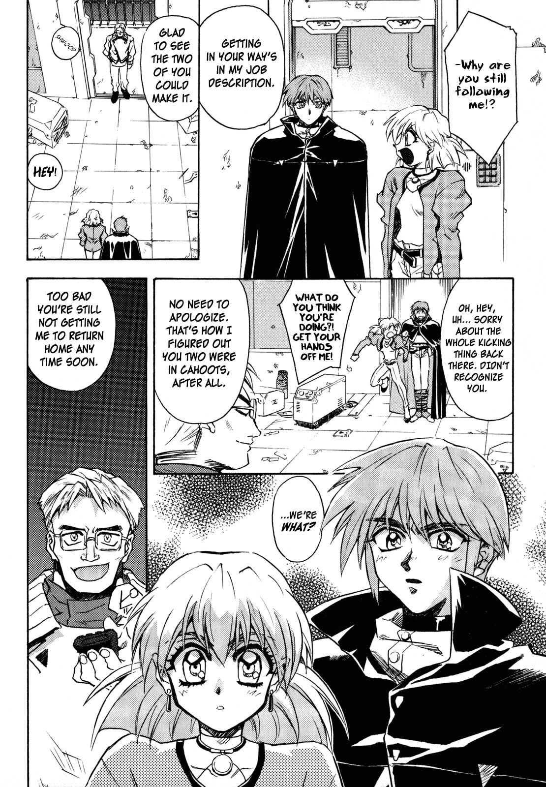 Read Lost Universe chapter 1 image 21 on Lezhin
