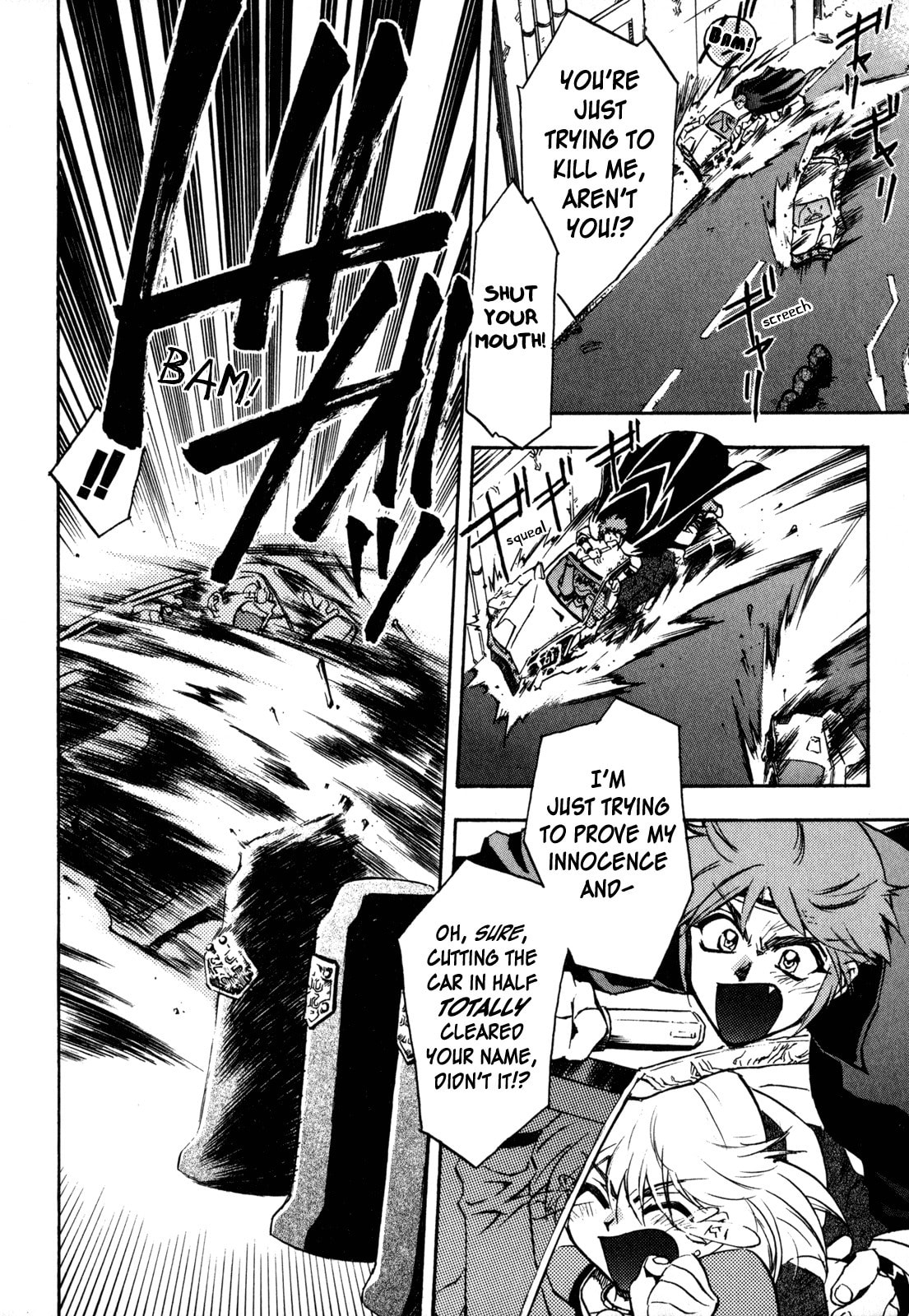Read Lost Universe chapter 1 image 28 on Lezhin