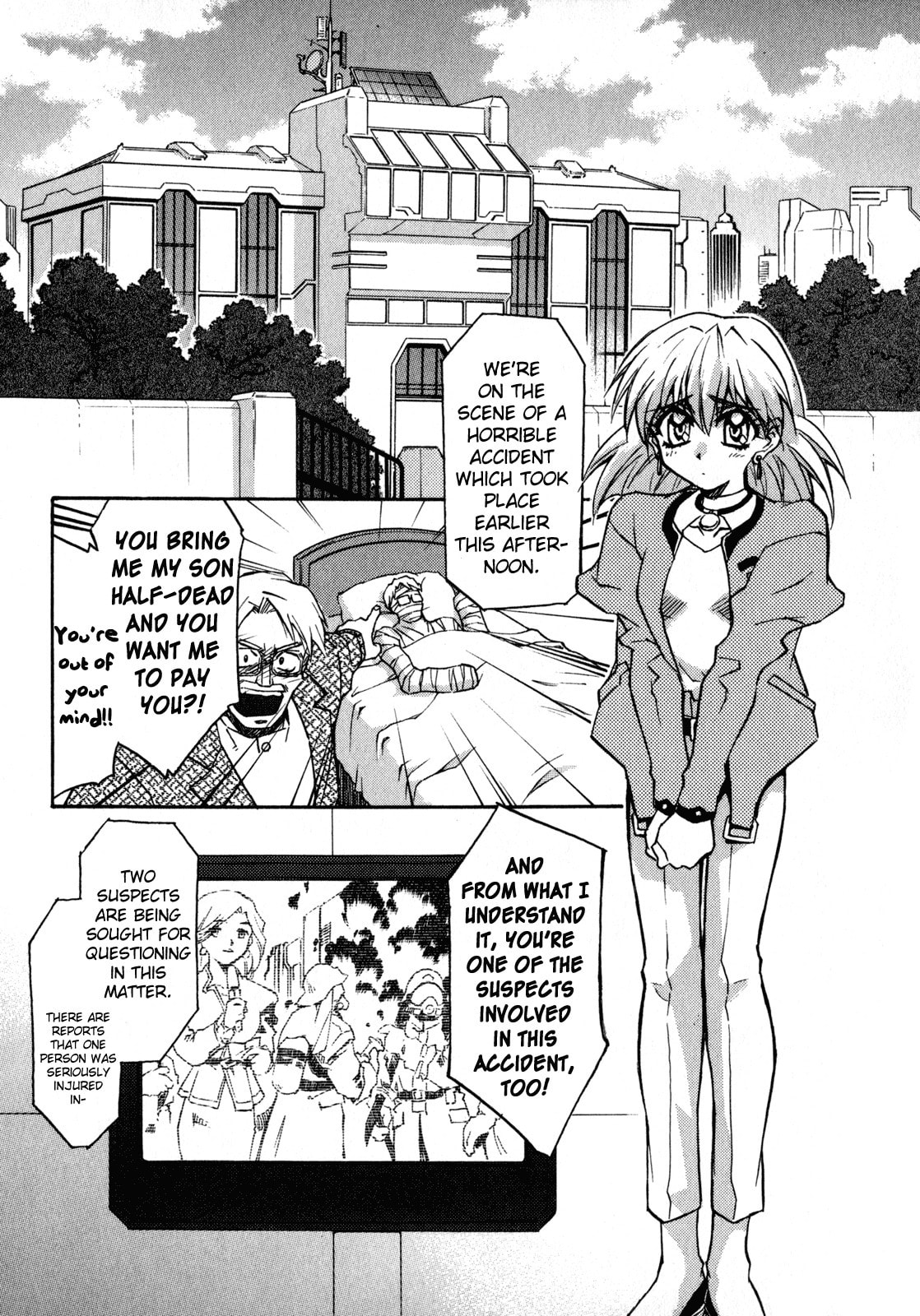 Read Lost Universe chapter 1 image 30 on Lezhin