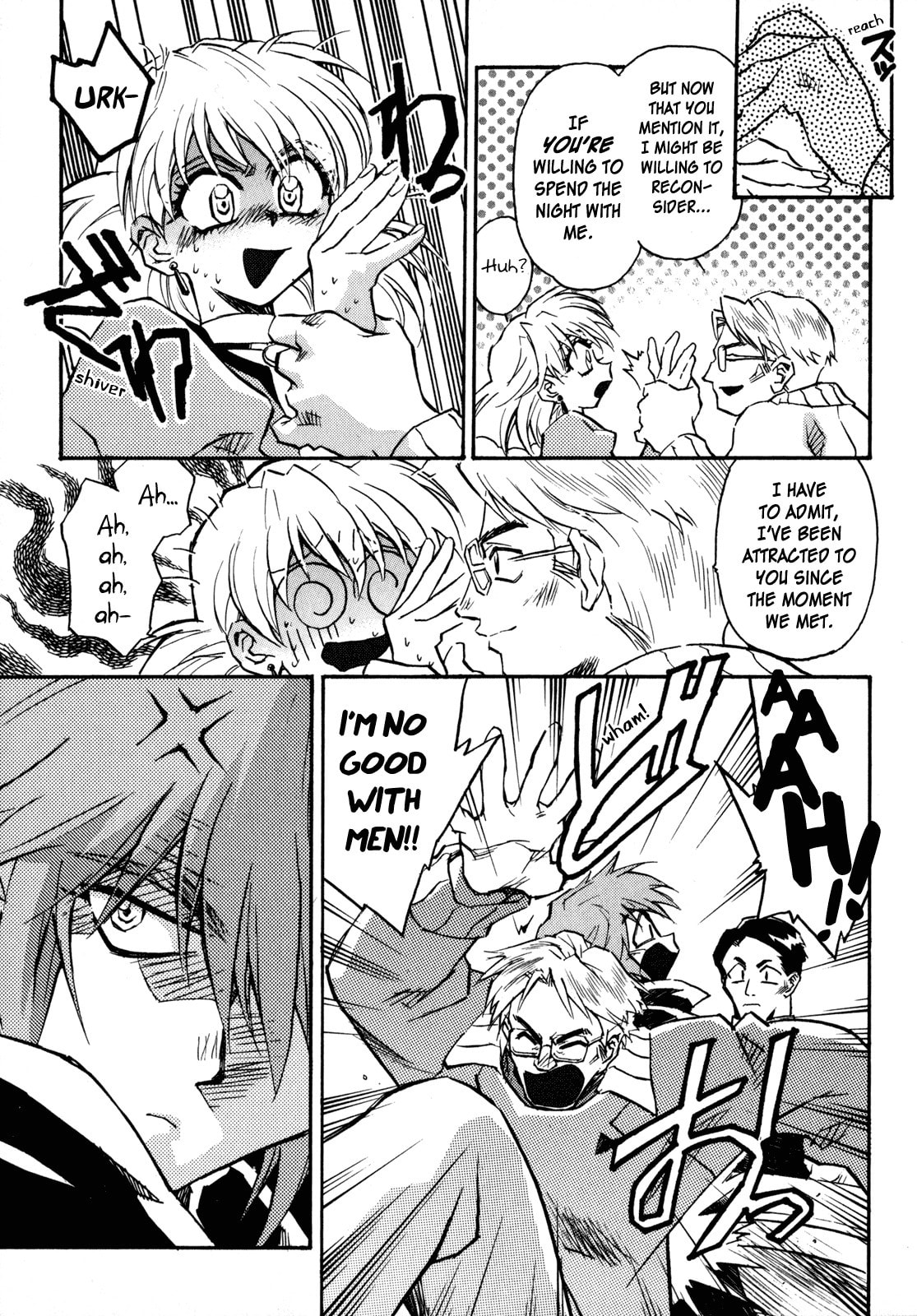 Read Lost Universe chapter 1 image 4 on Lezhin