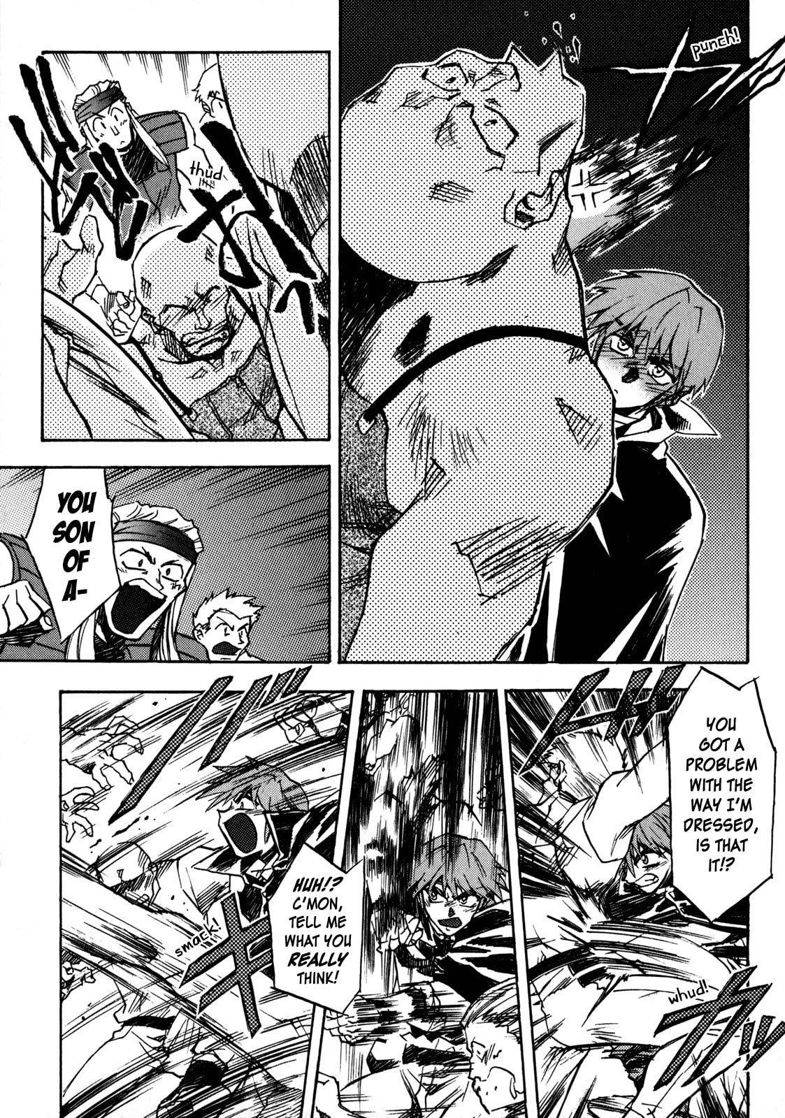 Read Lost Universe chapter 1 image 7 on Lezhin