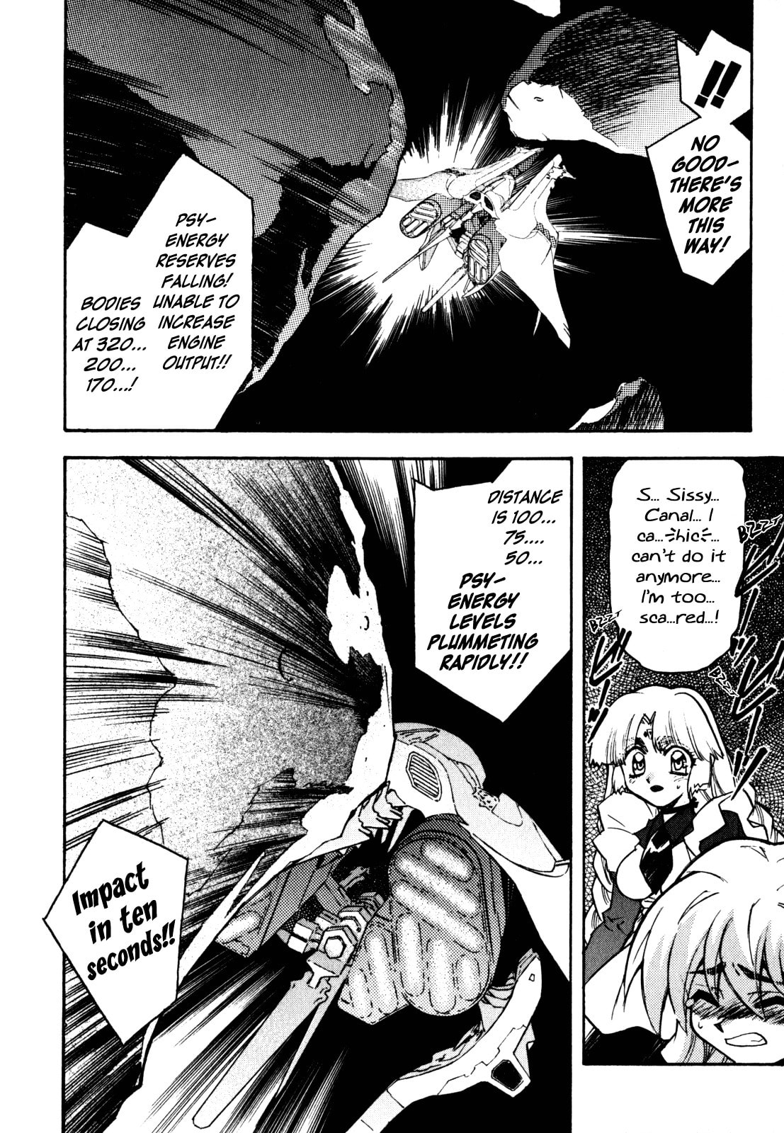 Read Lost Universe chapter 10 image 11 on Lezhin